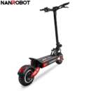 Nanrobot LS7+