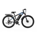 DUOTTS C29 elektriline maastikuratas, 60km (kopeeri) Elektrirattad Elektritõukerattad, elektrilised jalgrattad ja laste elektriautod 1