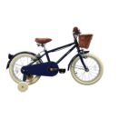 Jalgratas lastele Bobbin Moonbug Blueberry, 16”, 4-6-aastasele Jalgrattad Elektritõukerattad, elektrilised jalgrattad ja laste elektriautod 1