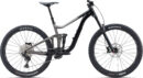 Maastikuratas GIANT Reign 29 2, Black/Metal (L)
