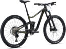 Maastikuratas GIANT Trance X 29 1, Panther (XL)