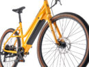 Elektrijalgratas Kona Coco HD, Gloss Metallic Yellow (M)