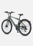 Engwe MAPFOUR N1 AIR Carbon elektrijalgratas 250W, 100 km, roheline (kopeeri) Elektrirattad Elektritõukerattad, elektrilised jalgrattad ja laste elektriautod 3