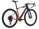 Gravel jalgratas GIANT Revolt X Advanced Pro 1, Cordovan/Copper Coin (XL)