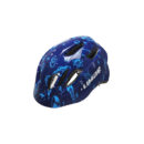 Jalgrattakiiver lastele Limar Kid Pro S Space Blue, 46-52 cm Lisavarustus Elektritõukerattad, elektrilised jalgrattad ja laste elektriautod 1