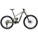 Maastikuratas GIANT Trance X SX, Golden Haze (S)